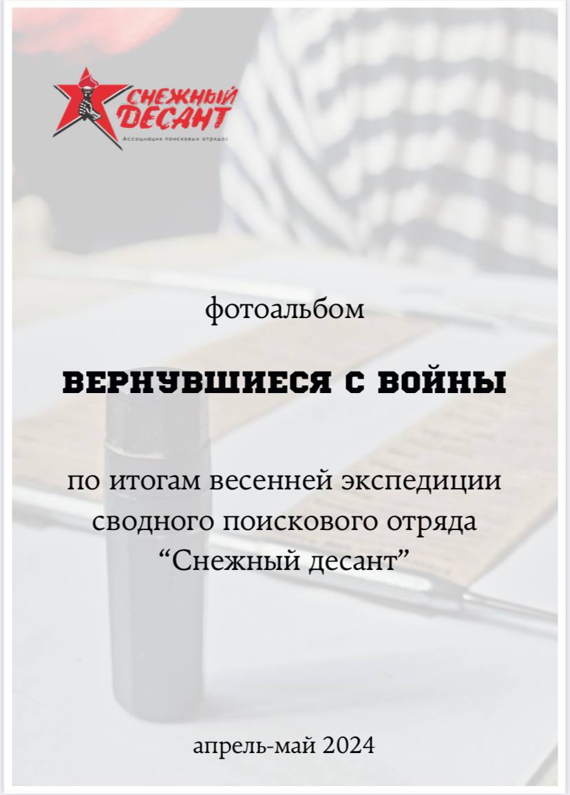 5204121880569703189.jpg