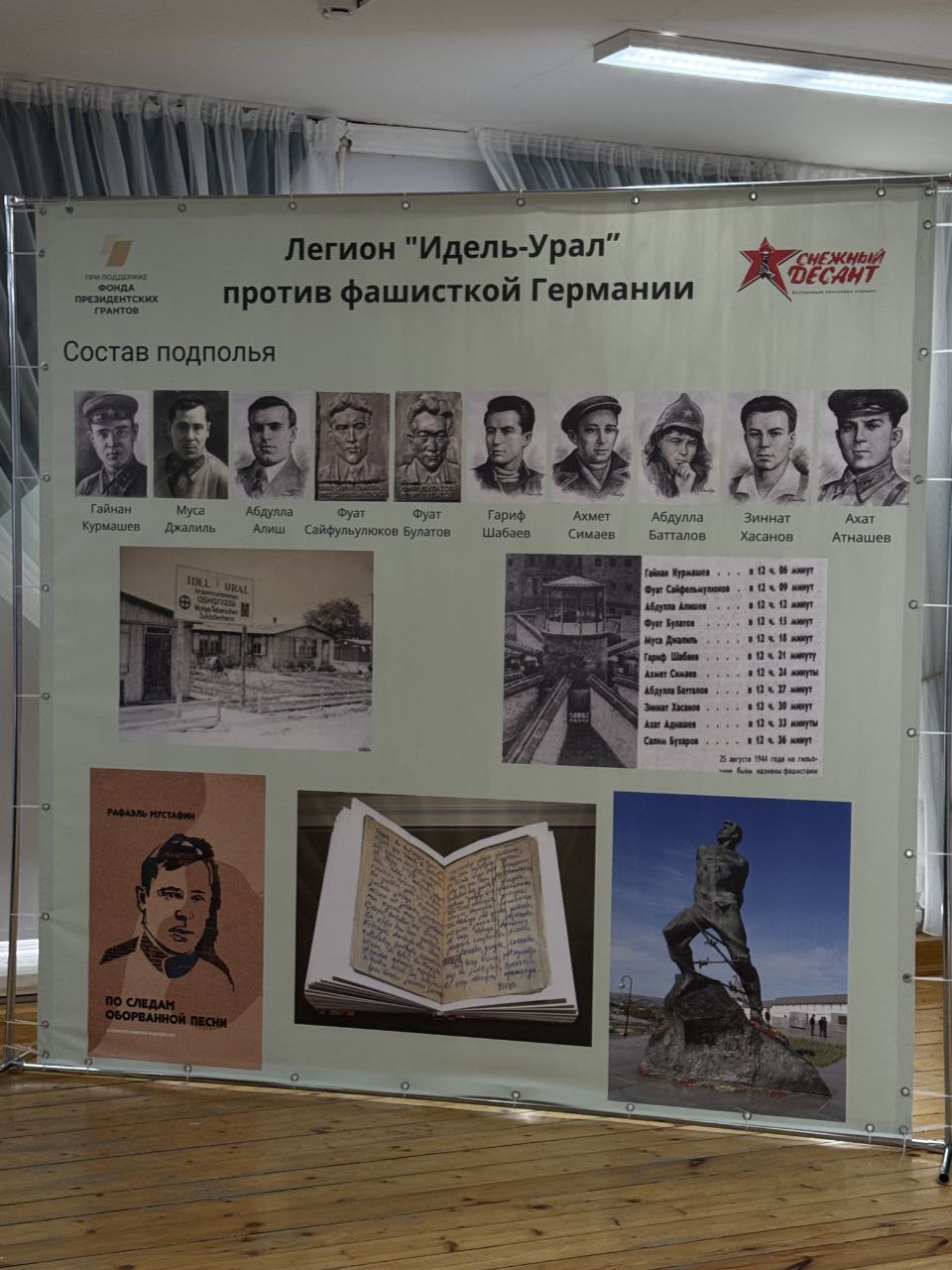 IMG_8082.jpeg