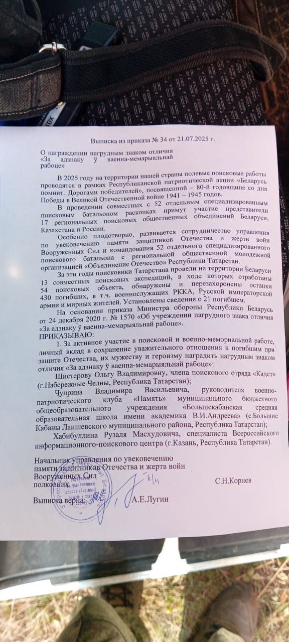 vJRv6t3QoQYNAiRNG6ajfnG5cyX5twmKHplEaU1giH0Xl26ipIQwWhddHKfUc509FHlgsyfaGFnAm70-MkLnvw4A.jpg